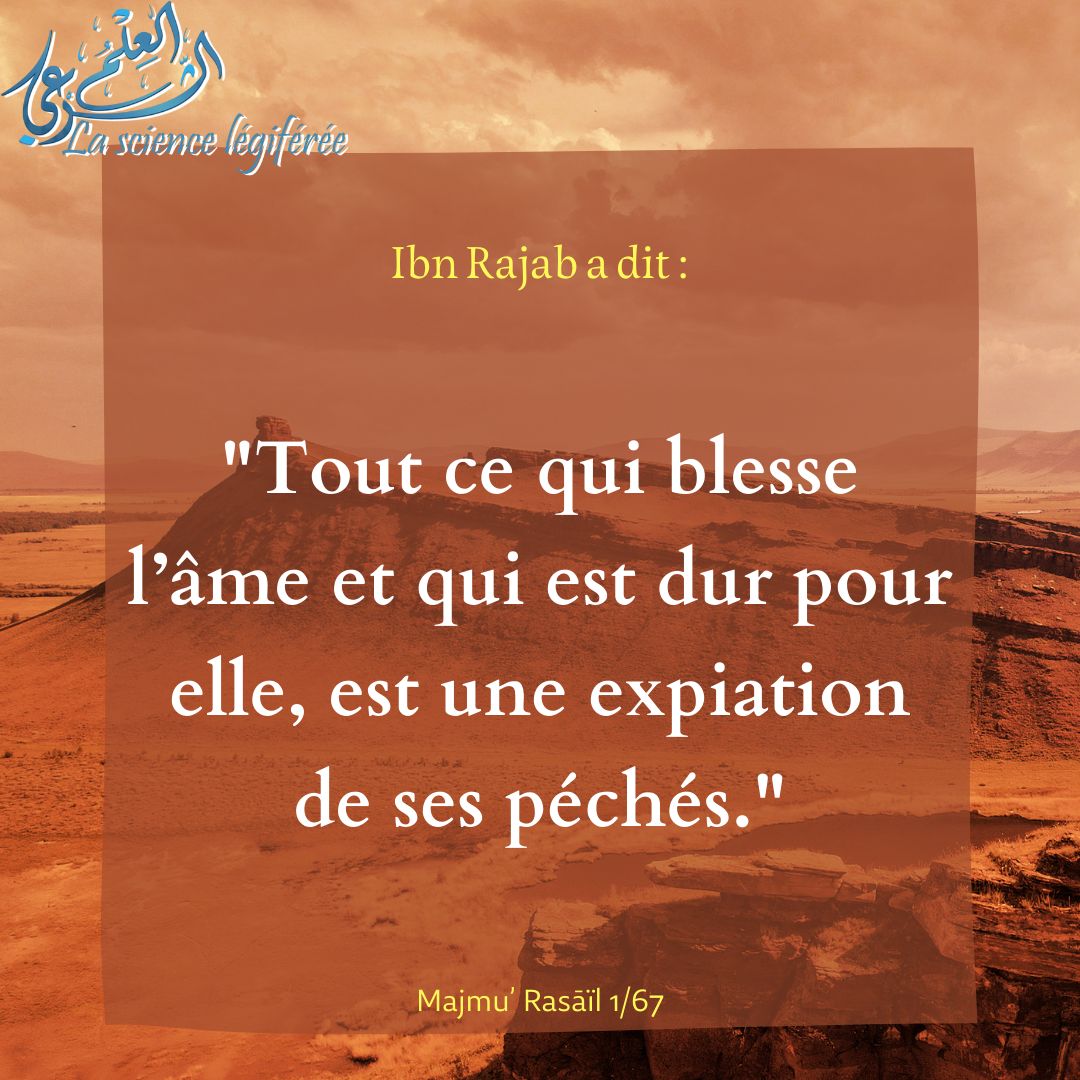 3ilmchar3i's tweet photo. 📌 Ce qui blesse l'âme https://t.co/McSt9v1EYy