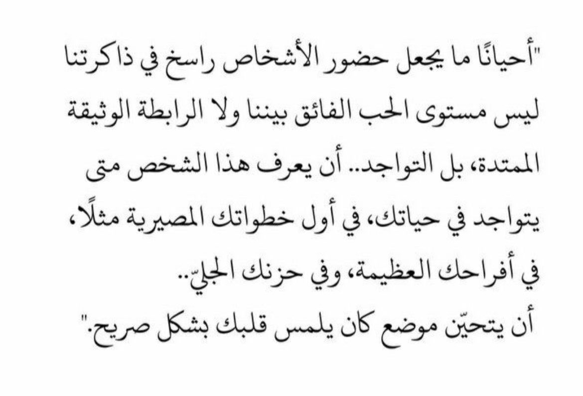 qaqe1111's tweet photo. 🤍 https://t.co/wdZ5yLXIcK