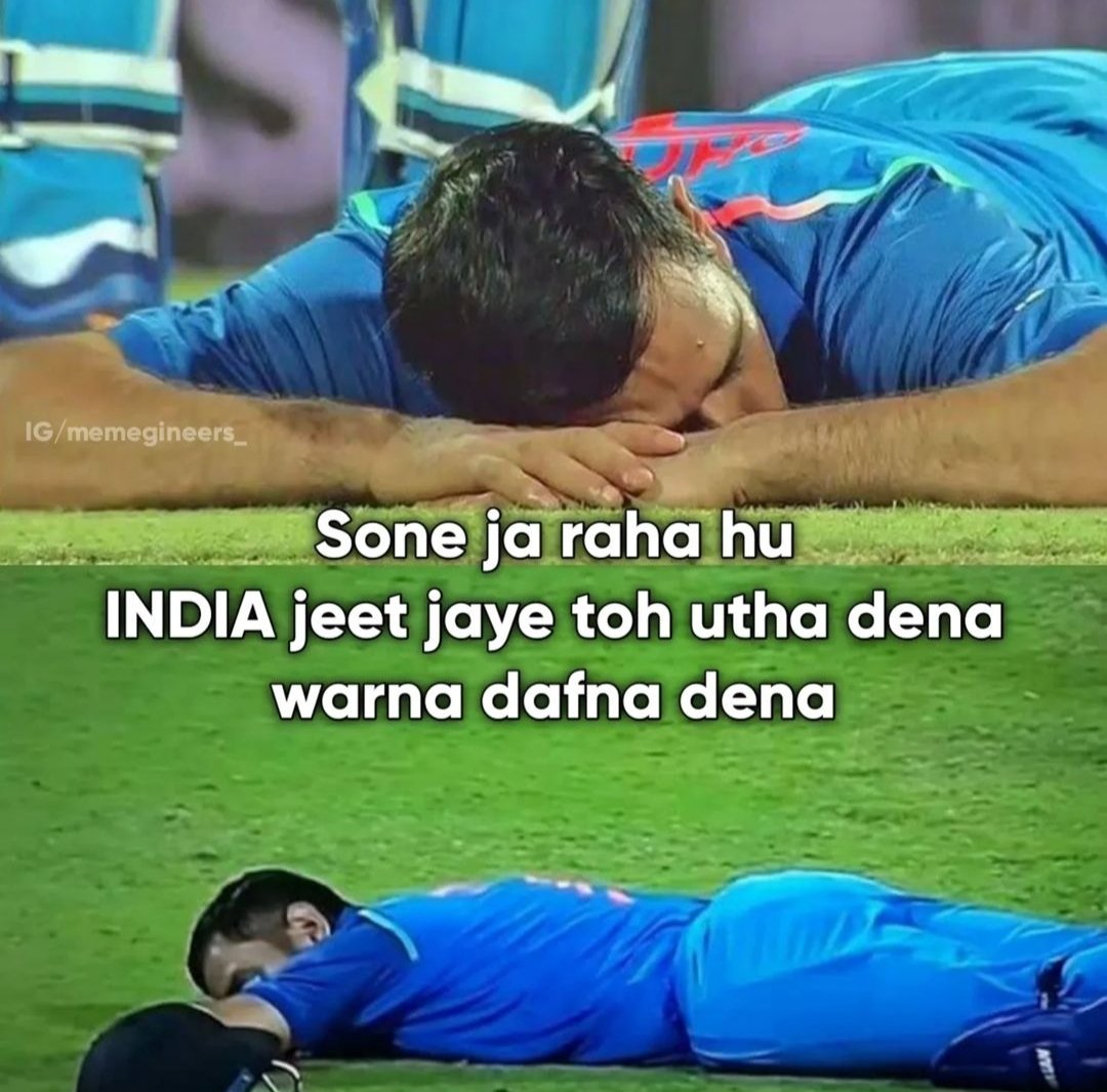 memeswala0001's tweet photo. Feeling 😊😊
#T20WorldCup
#NDvsENG
#INDvsENG2024 https://t.co/5OUe2THytO