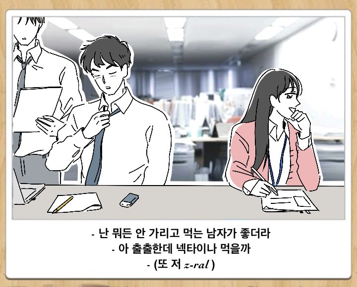 jin_apple__'s tweet photo. 윤원채희+(율림)
오랜만에 와서 이런 그림....괜찮은가 https://t.co/XXRapXByLz