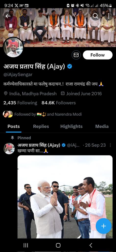 avsar22's tweet photo. @iAjaySengar @KanojiaPJ He has audacity og mentioning Shri Ram in his profile! Lord Hanuman will take care of him! https://t.co/JE3upT0vTP
