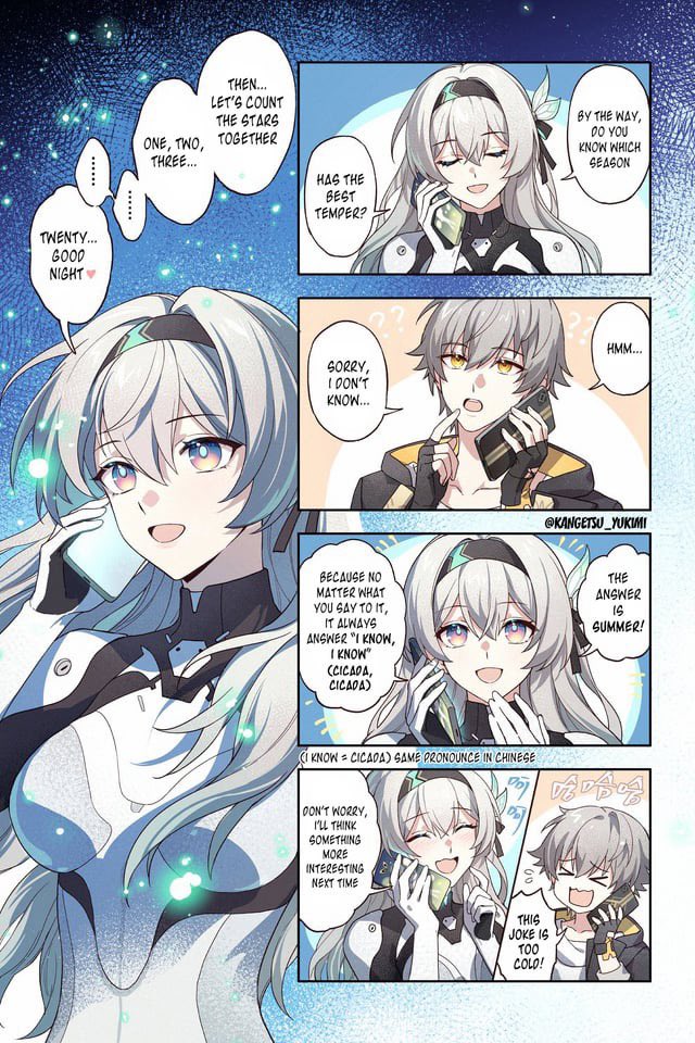 Timely_Caefly's tweet image. #caefly the Caefly phone date from the CN event ☺️