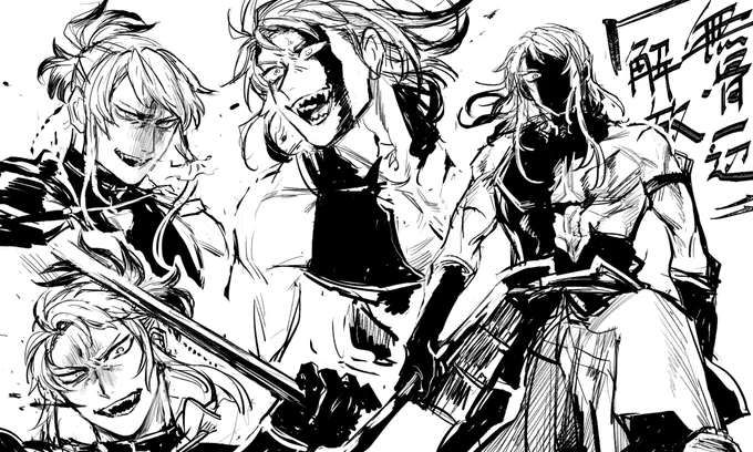 戦闘無骨さん(流血注意) 