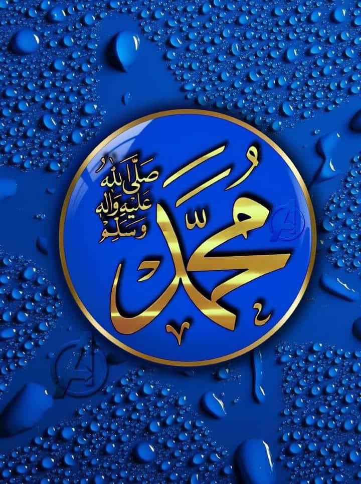 mejai777's tweet photo. الصلاة والسلام عليك يا رحمة الله للعالمين ﷺ
الصلاة والسلام عليك يا شفيع المذنبين
الصلاة والسلام عليك يا حبيبي يا رسول الله ﷺ
الصلاة والسلام عليك يا عريض الجاه
الصلاة والسلام عليك يا نور العينين
الصلاة والسلام عليك يا جد الحسنين 
الصلاة والسلام عليك يا قائد الغر المحجلينﷺ https://t.co/4cM8mpAPpY