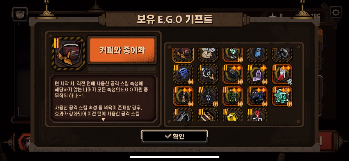 paronyeon's tweet photo. 신기방기 진동덱 https://t.co/f8YaZ0URoL