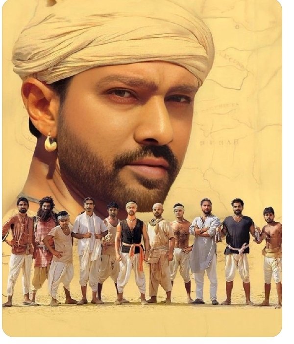 Lagan once again 

#INDvENG