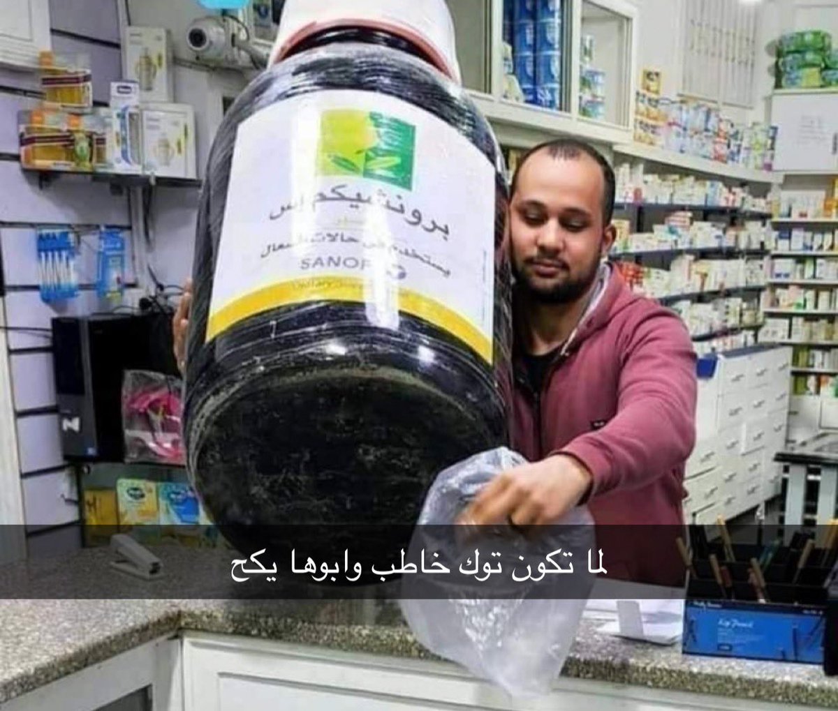 منصور (@i14nn) on Twitter photo 