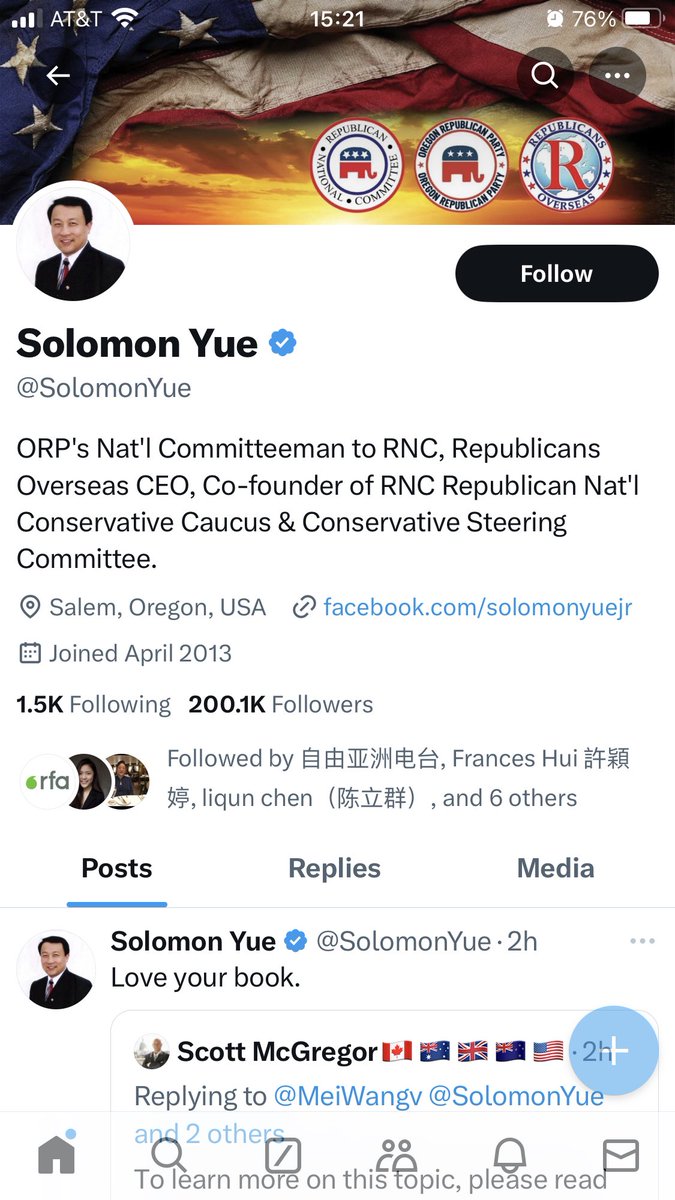 Zhong Jinhua🇺🇸 tweet media