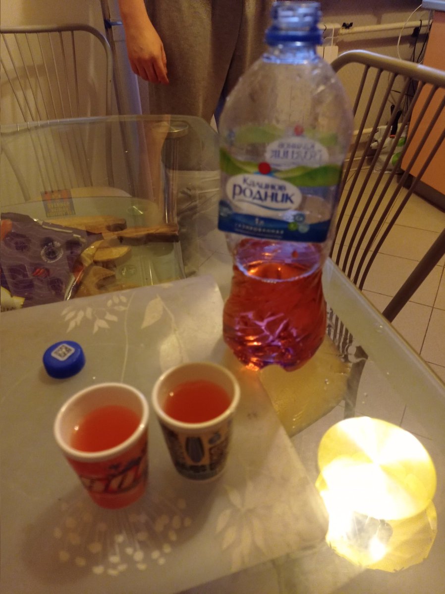 Остался подарок от моего хорошего друга <a href="/semen170877/">Паша Семёнов</a> Придётся допить.
<a href="/Ksusha2402/">Ксения Никишина</a> тебя вспомнил, ну и приобнял