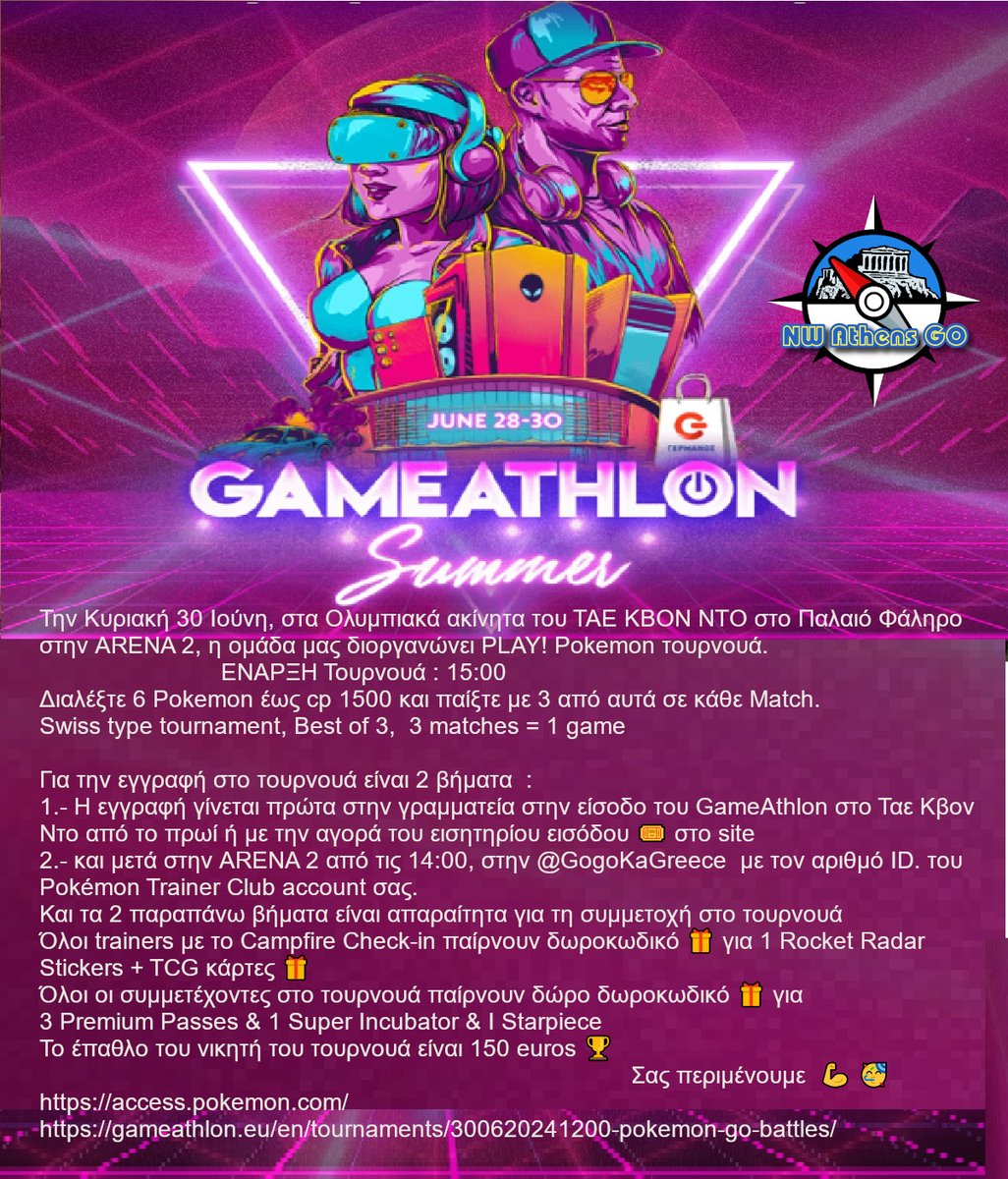 NW Athens GO 🧭 (@athensnw) on Twitter photo 