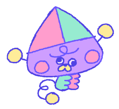 「Baby Thing. A young animal of sorts. He 」|industrial-grade silly person ➰🐛のイラスト