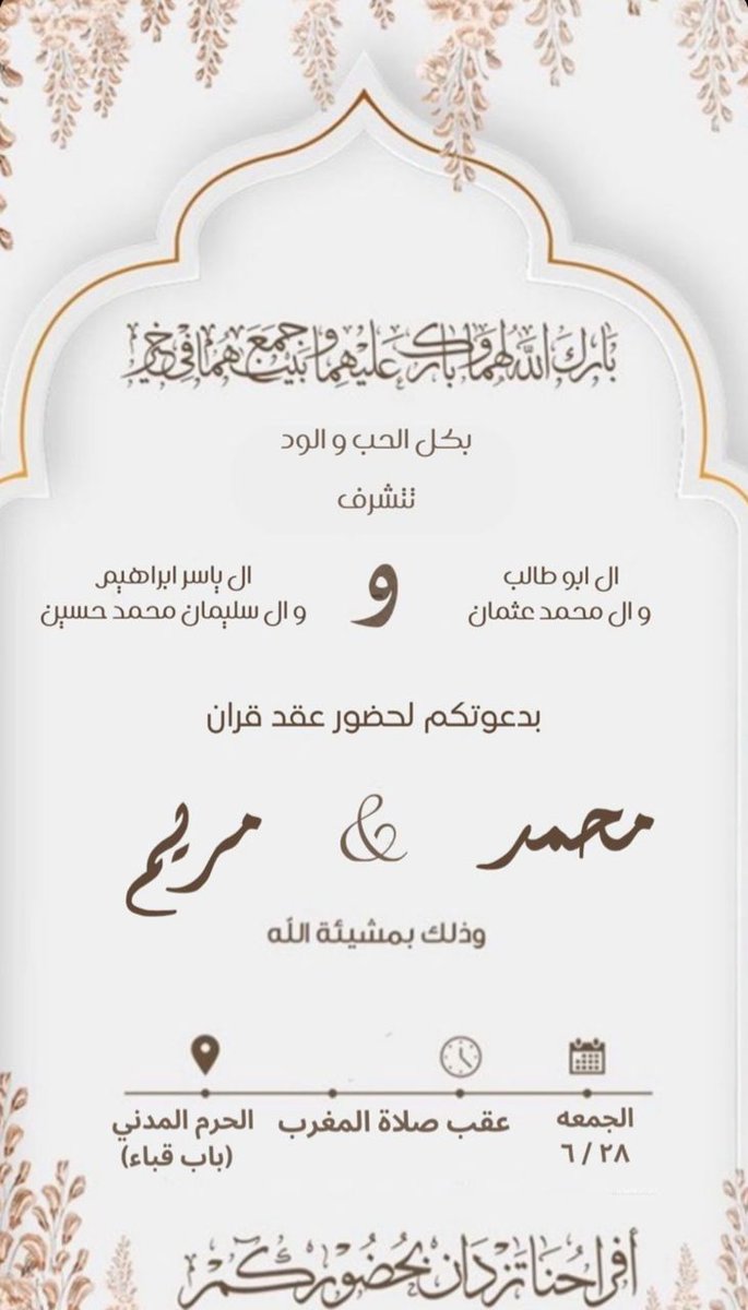 Dr.abutalib (@dabo60) on Twitter photo 