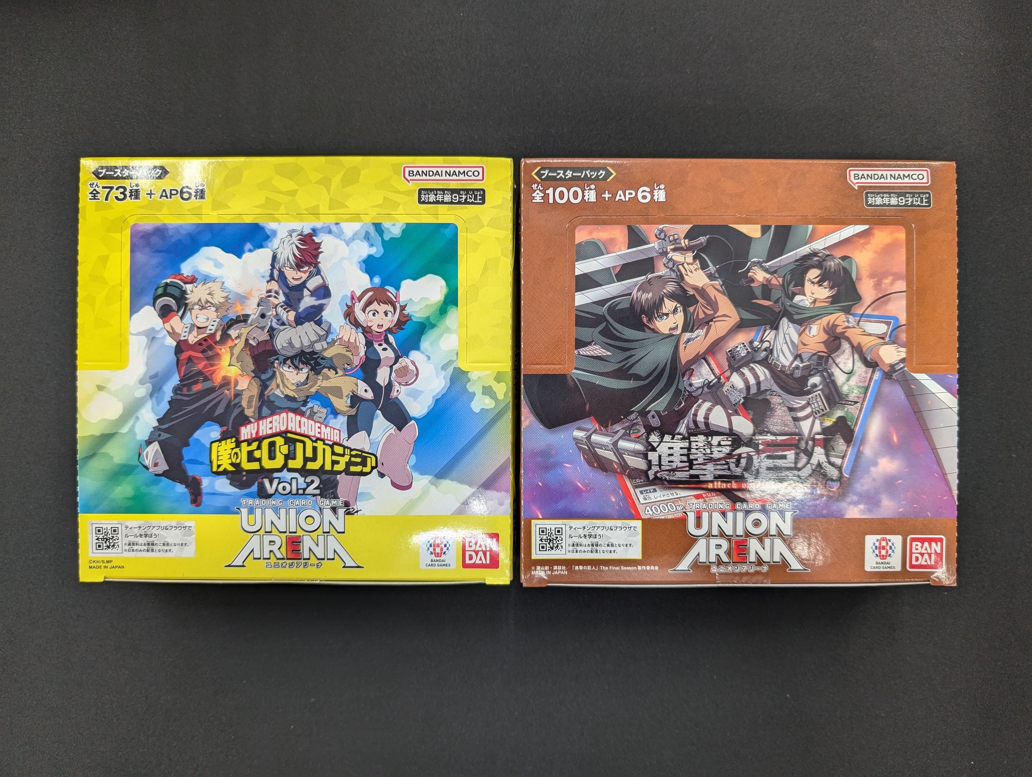ユニオンアリーナ 初版テープカット進撃の巨人 Vol.2 ２ボックス箱のまま speranzajapan-store_4582769825088