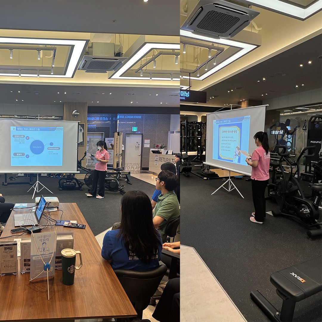 SGOC_KOREA's tweet image. June CS regular training at Sung Global Orthopedics🌹
#CSeducation #CSservice #Friendlyemployee #Physicaltherapist #Nursingteamleader #Fighting