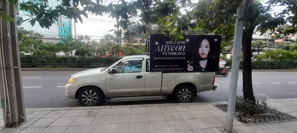 (SLOW) AHYEON FAMILY THAILAND🦋 tweet media