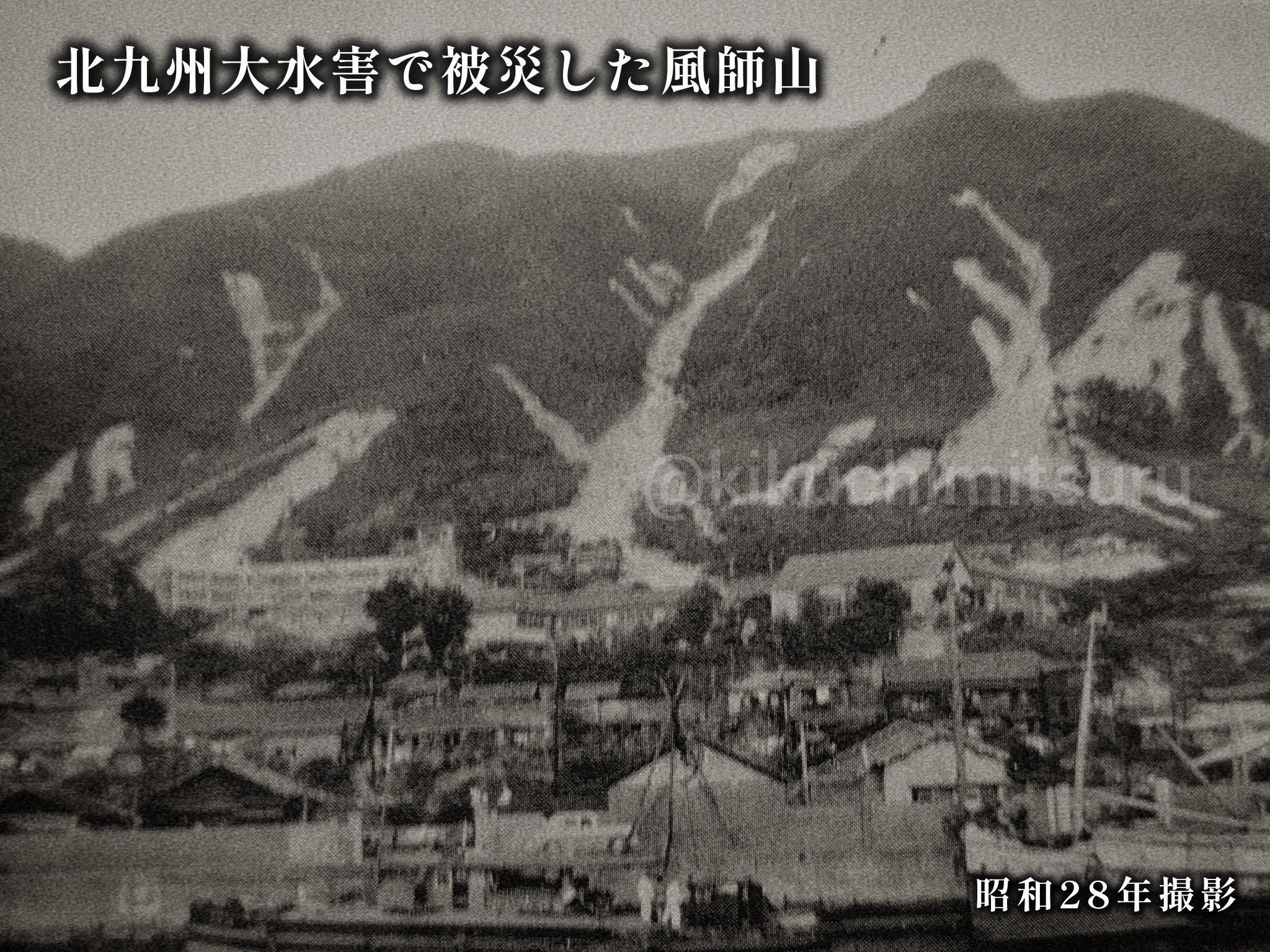 門司港レトロFM【公式】76.7MHz📻 على X: 門司港レトロFM【公式】76.7MHz📻 على X: