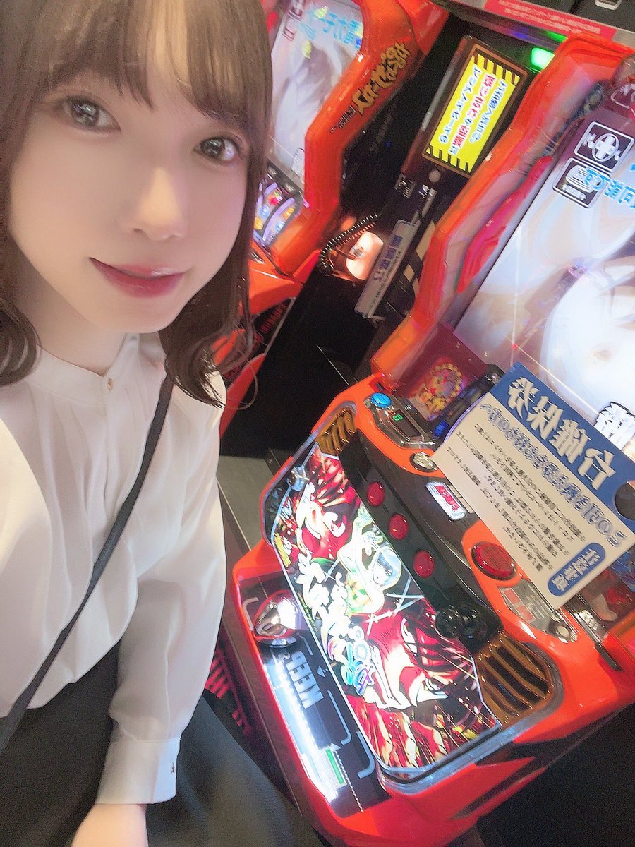 おはようございます。抽選98番で、星矢ラス1空いてたのだけど…今日は