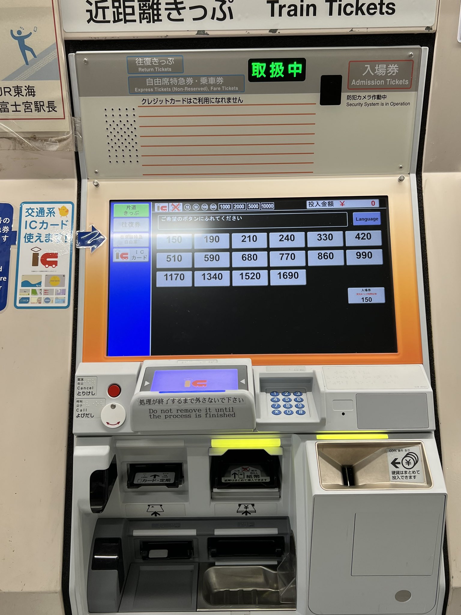 今町せんせいさん on X: 