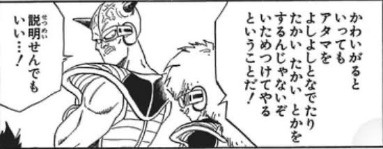 明日はこちらの対戦会にお邪魔します!
明日夜にKOF15キャラ愛トナメもあるので🕶️使いますが相手してやるかって方は是非!
UNIの方はクレア家庭用出た時点で記憶が止まってて2は明日が初対戦ですが可愛がっていただけたら幸いです☺️ 