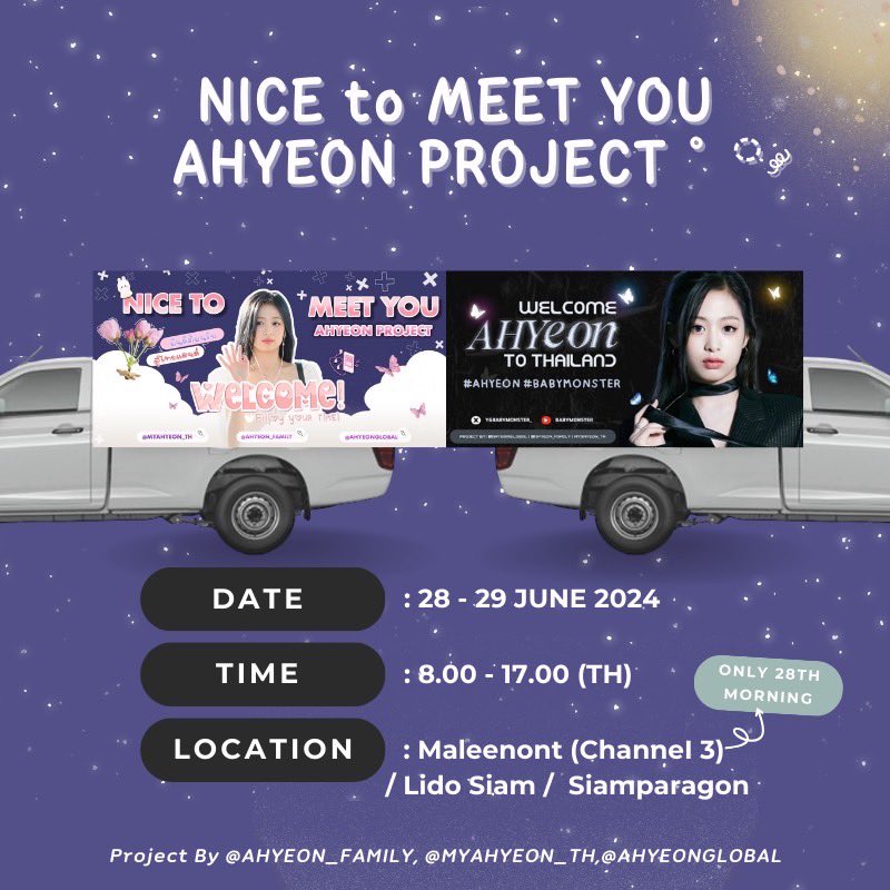 AHYEON GLOBAL tweet media