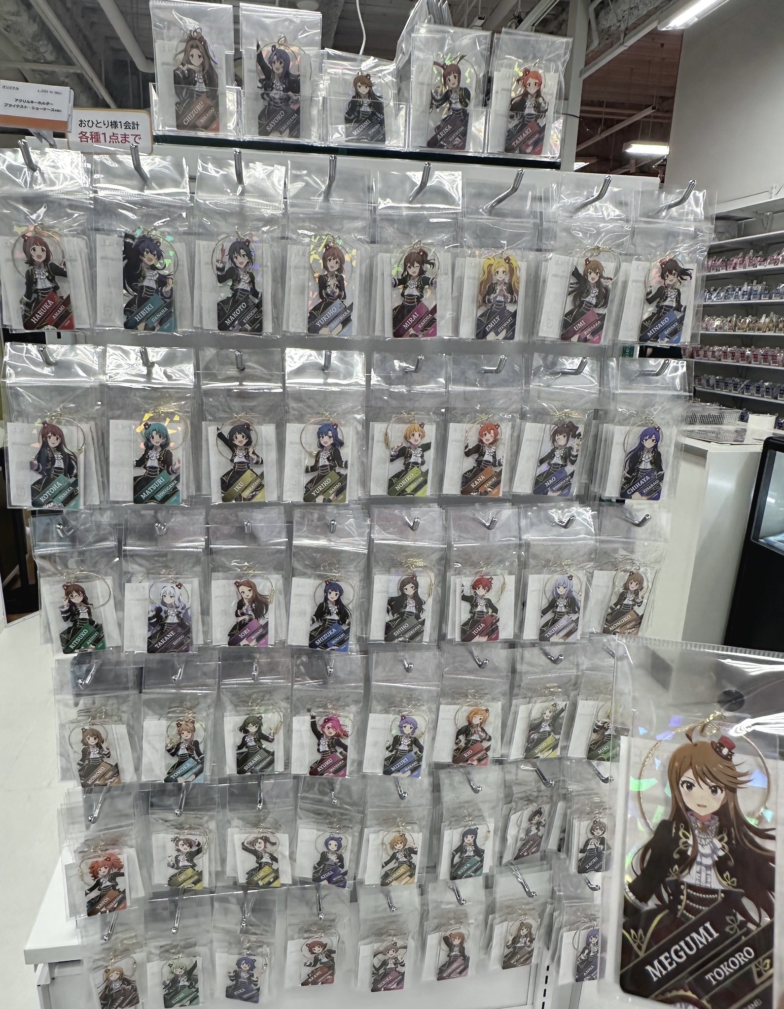 アイドルマスターミリオンライブ アクリルスタンド ブライテスト