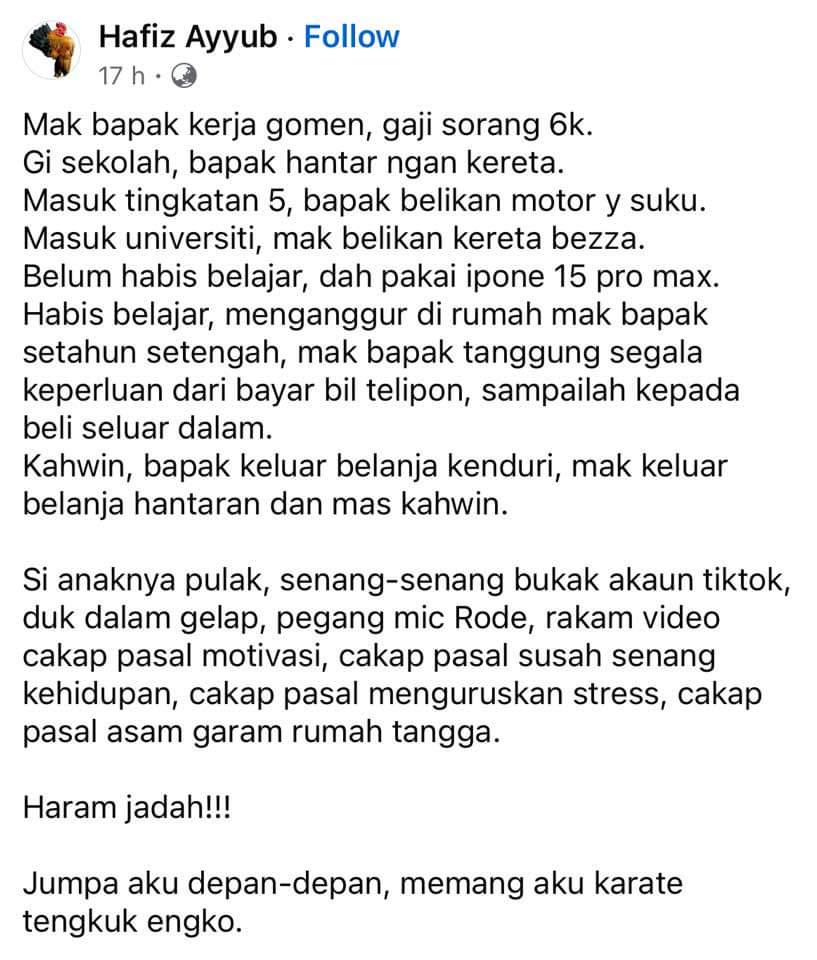 nuarkheng tweet media