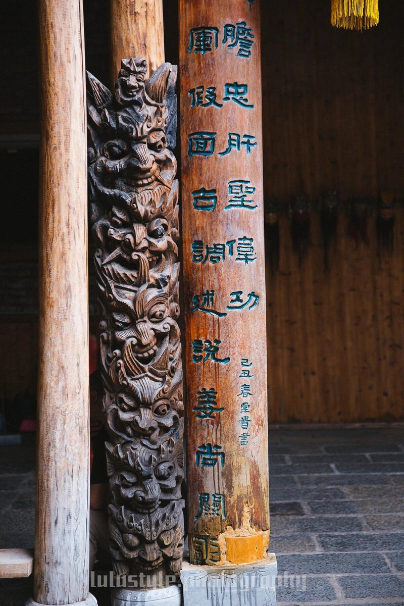 DiscoverGuizhou tweet media