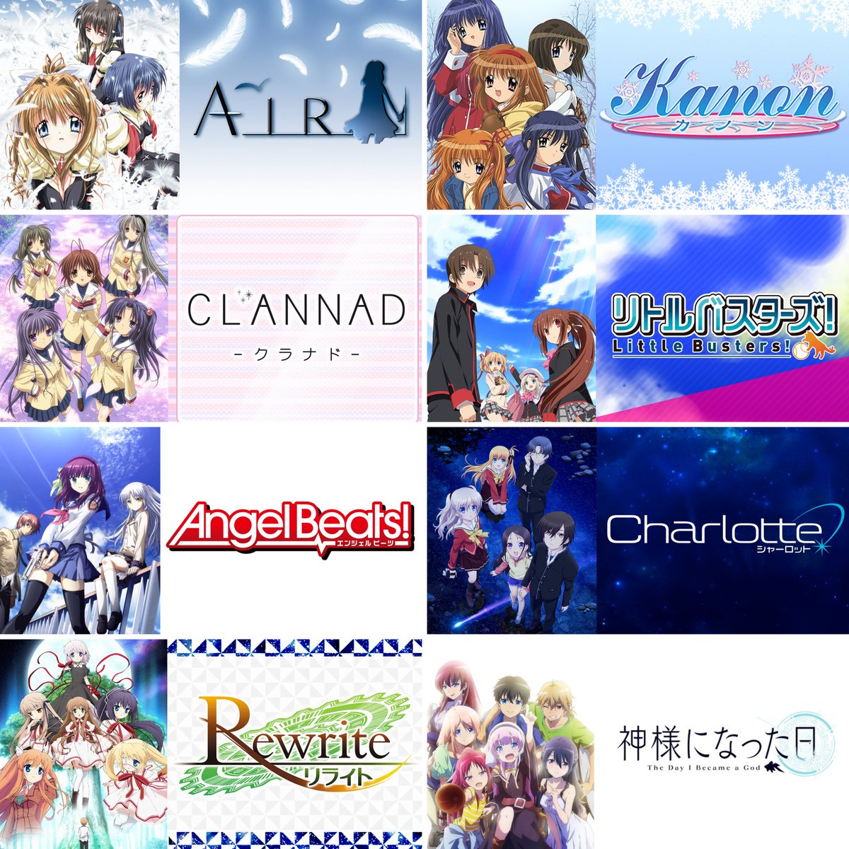 Angel Beats x Little Busters Clannad AIR Beats!CLANNAD リトル