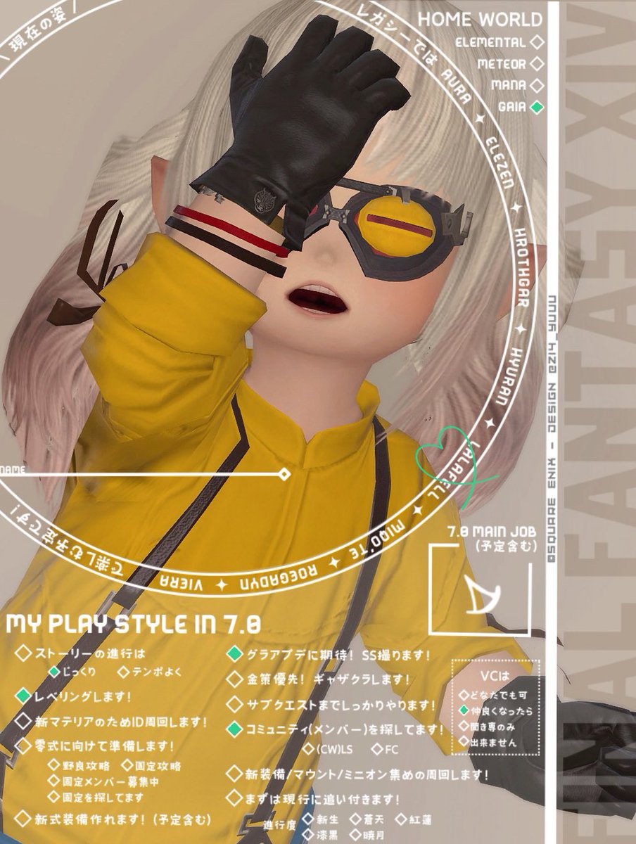 ゆまん tweet media