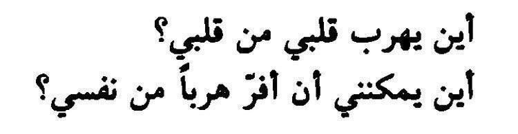 سُ (@daystar_19) on Twitter photo 