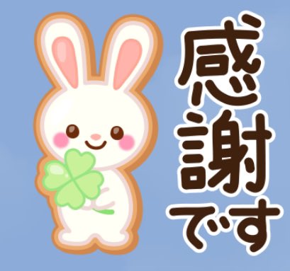 ioa_sawa's tweet photo. @ji1wyx1 https://t.co/PQaNSGGg9J