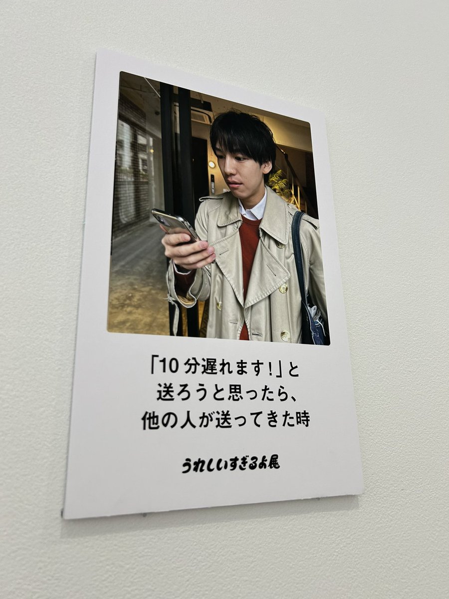 show10shitade's tweet photo. この世の全てのADHDが大共感してくれる内容 https://t.co/HI5QpZCDKK