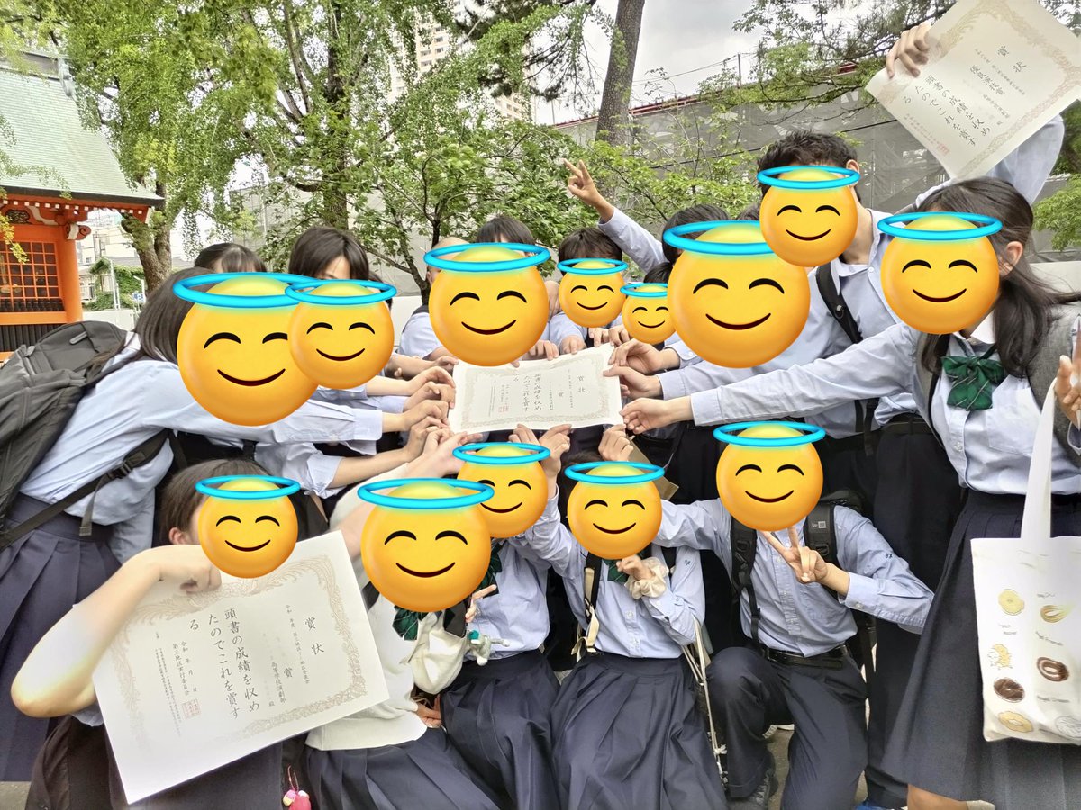 IEDC_drama's tweet photo. 春大会、お疲れ様でした！🙌🙌🙌
今大会をもって3年生は引退となります😭
寂しいですがこれからも頑張っていきます！💪
今回の大会では作品賞と
3年生2人ともが優良演技賞をいただくことが出来ました！！🥳🥳🥳
最高の形で3年生の最後の大会が出来て本当に良かったです！🥹
いちひがサイコーー！！ https://t.co/ryuHve9hxl