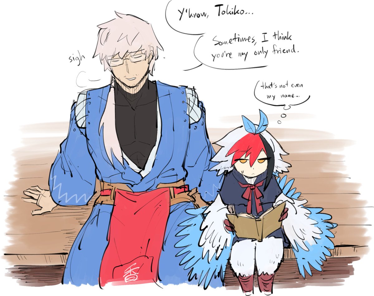 the biped &amp; feather show