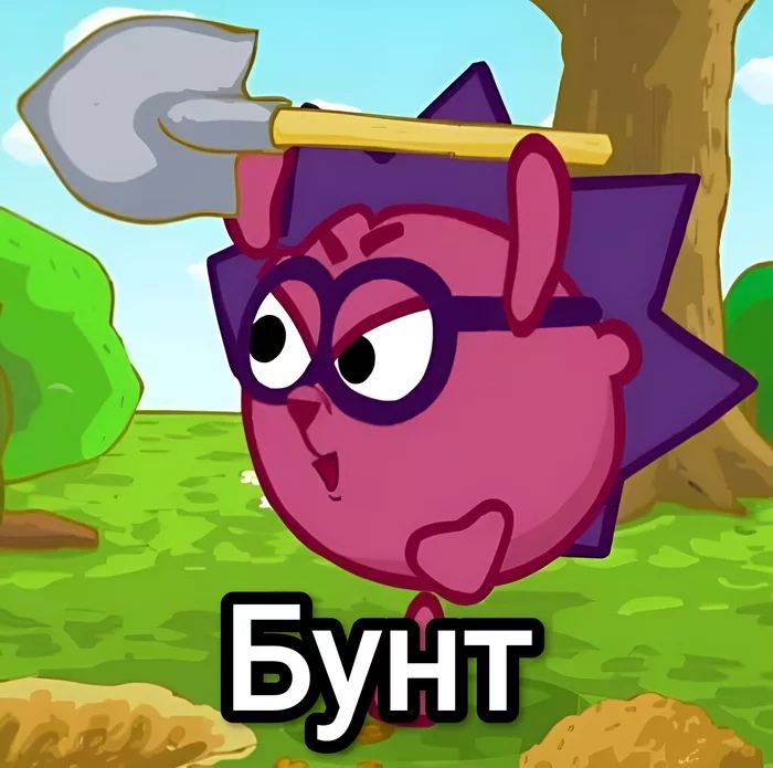 CryptoChimpX's tweet image. Absolutely! And speaking of engaging in crypto, check out $SMESH from the Smeshariki world! It&apos;s a fun and exciting meme token featuring your favorite characters, making the crypto journey more enjoyable. 🚀

@smesharikicoin

 #Crypto #Smeshariki #Memecoin #TON