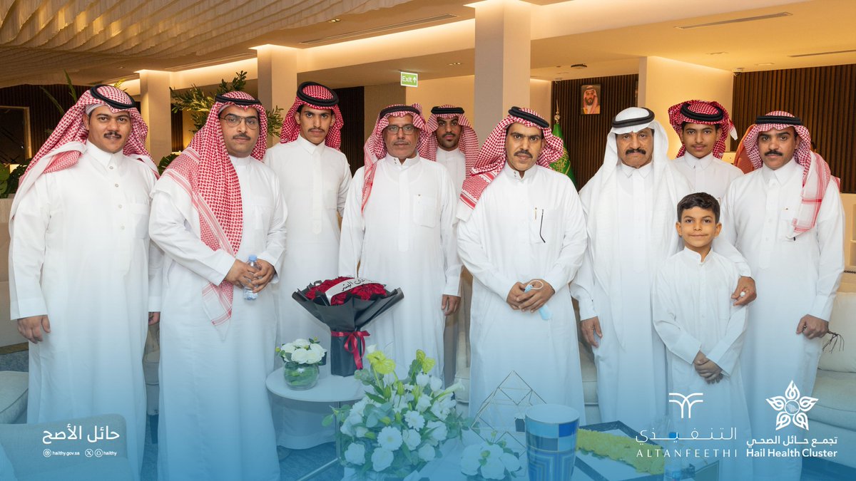 عائلة #تجمع_حائل_الصحي 
تستقبل الزميل ناهض عواد الشمري ، أثناء عودته لحائل بعد تعرضه لأزمة قلبية ، وإجراءه لعملية قلب مفتوح أثناء أدائه لمهام عمله في خدمة ضيوف الرحمن .
#التواصل_الداخلي