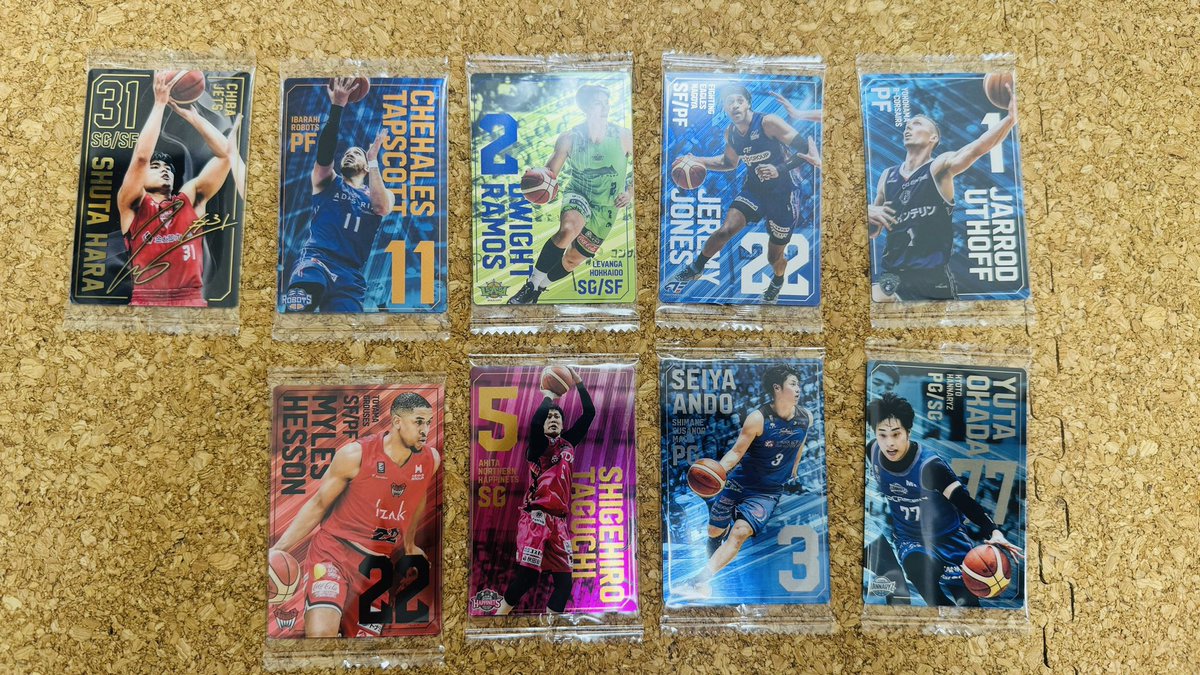 rie0830j's tweet photo. #AKATSUKIJAPANツインウエ��ース
 #Bリーグツインウエハース
トレカ 交換

譲:)画像1枚目、2枚目

求:)画像3枚目、4枚目(○優先)

ノーマル2:レア1でもOK
買取もOK(PayPay払い)
郵送にて交換希望��
お心当たりのある方はリプ又はDMにてよろしくお願いします。 https://t.co/hxz2s07LxJ