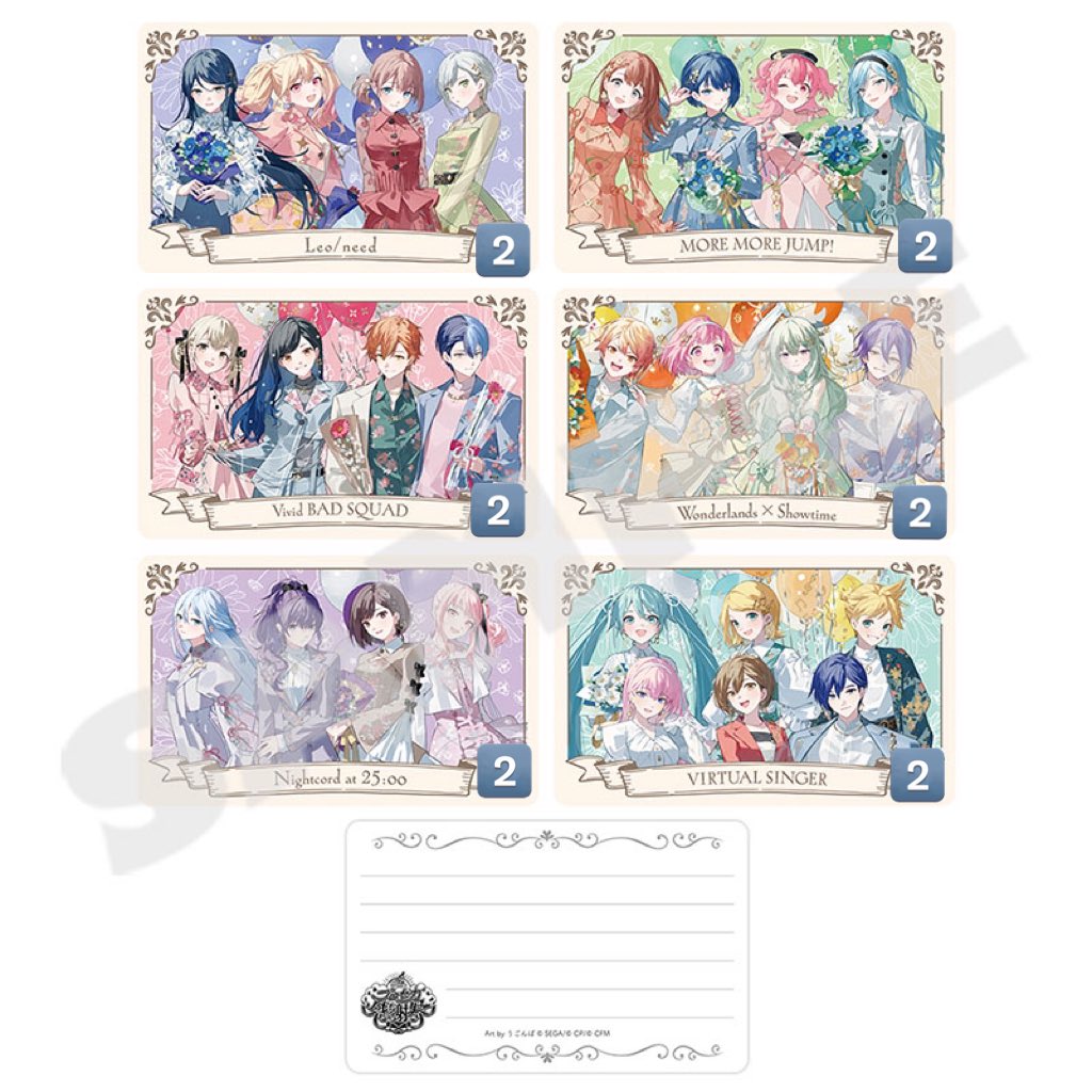 プロセカ　東雲絵名　感謝祭　グリーティングカード　グリカ 東雲絵名 グリカ プロセカ 感謝祭 グリーティングカード｜Yahoo!フリマ