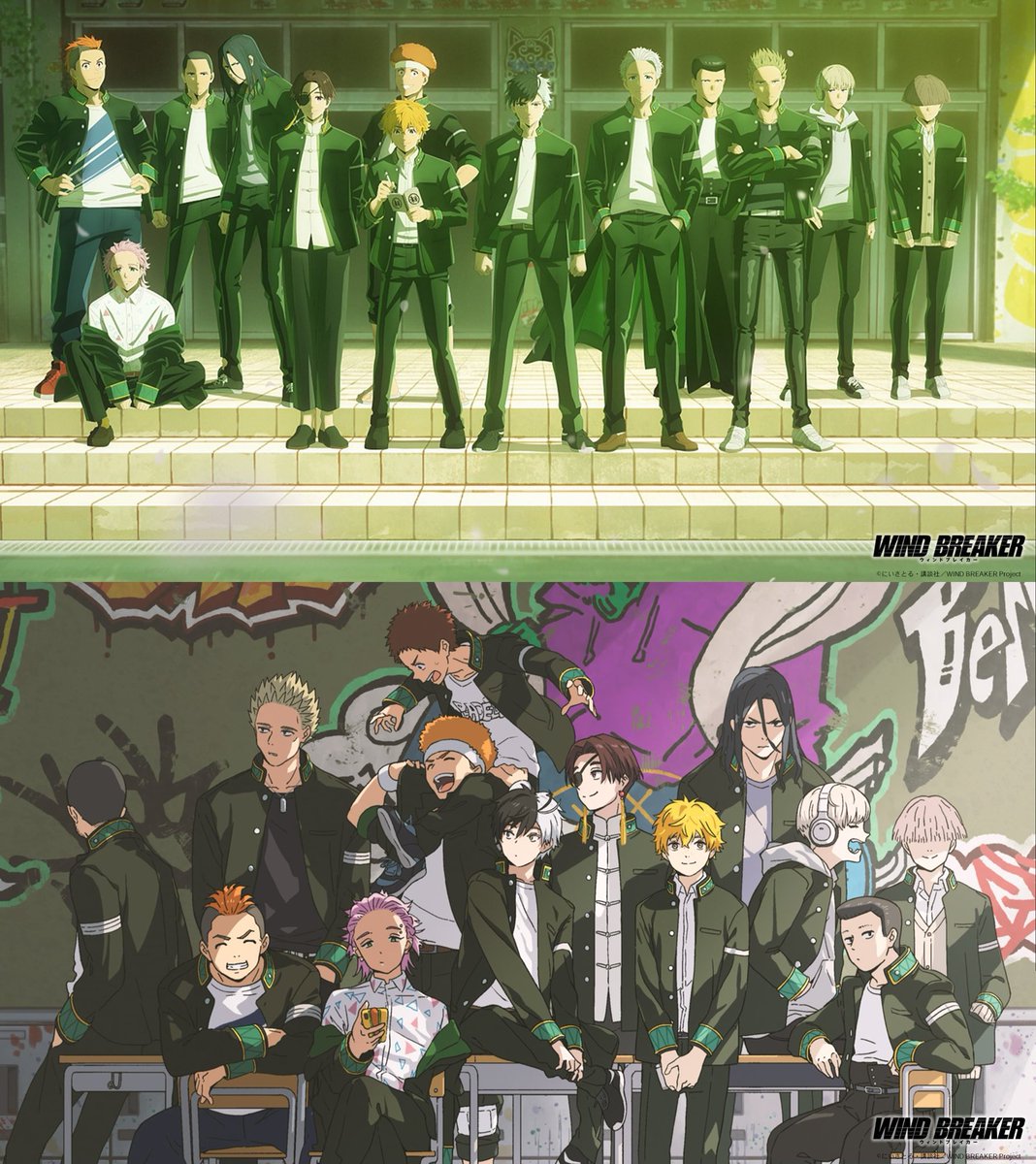 WINDBREAKER #ウィンブレ WINDBREAKER #ウィンブレ