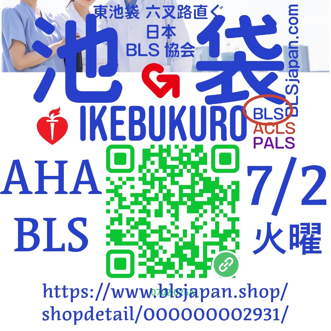 Kevin Erin tweet media