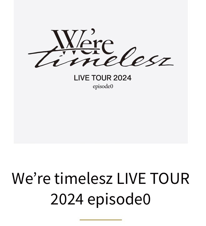 KEIKO99635371's tweet image. 今日から愛知公演🕰️
参加される皆さん、
雨に、気をつけてね。
昨年の今日も、ライブだったね。
初めてみた、SZ⸜ 🌹 ⸝
綺麗でかっこよかった😍
ちなみに昨年も☔️でした。
#timelesz 
#secondz