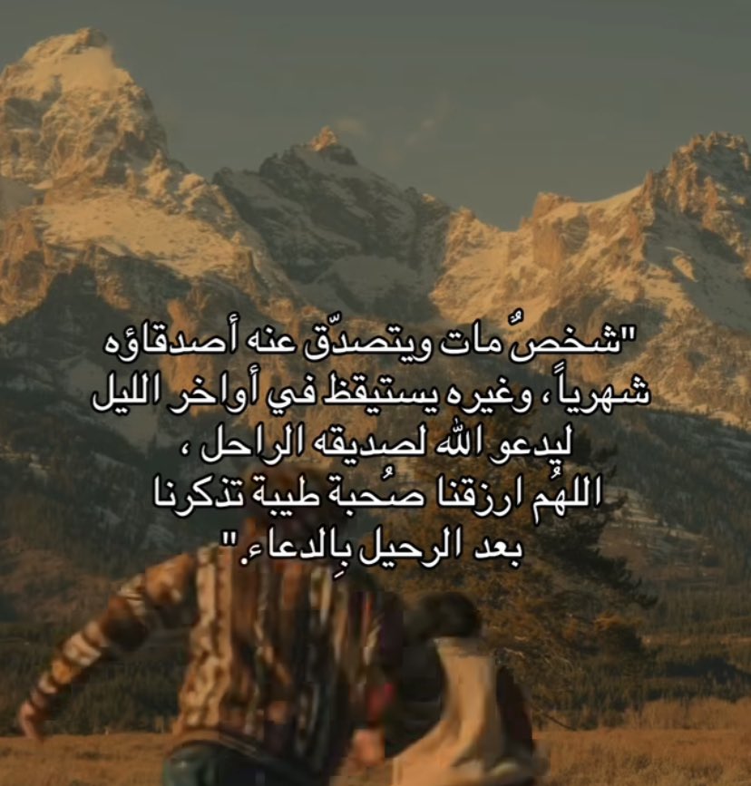 __iiez's tweet photo. https://t.co/giAV3ID874
