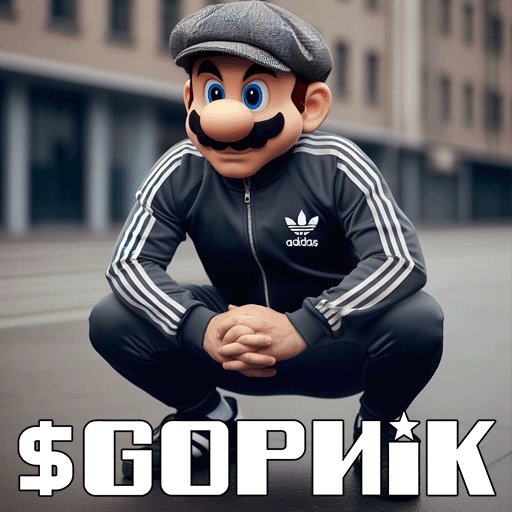 GopnikTon's tweet photo. 3 полоски магии, просто негр-гопник. $GOPNIK https://t.co/O3kA9ffJtu