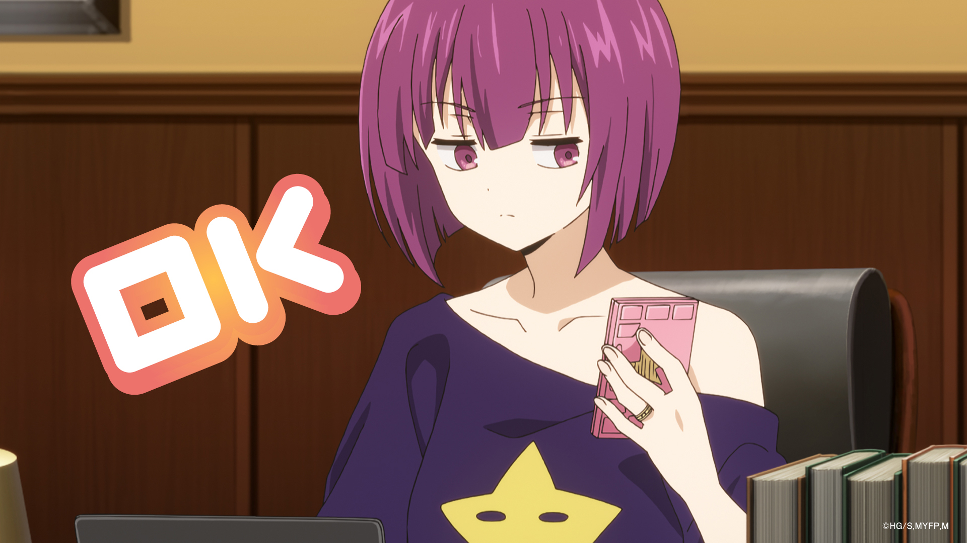 夜桜さんちの大作戦」公式@TVアニメ2期制作決定 on X