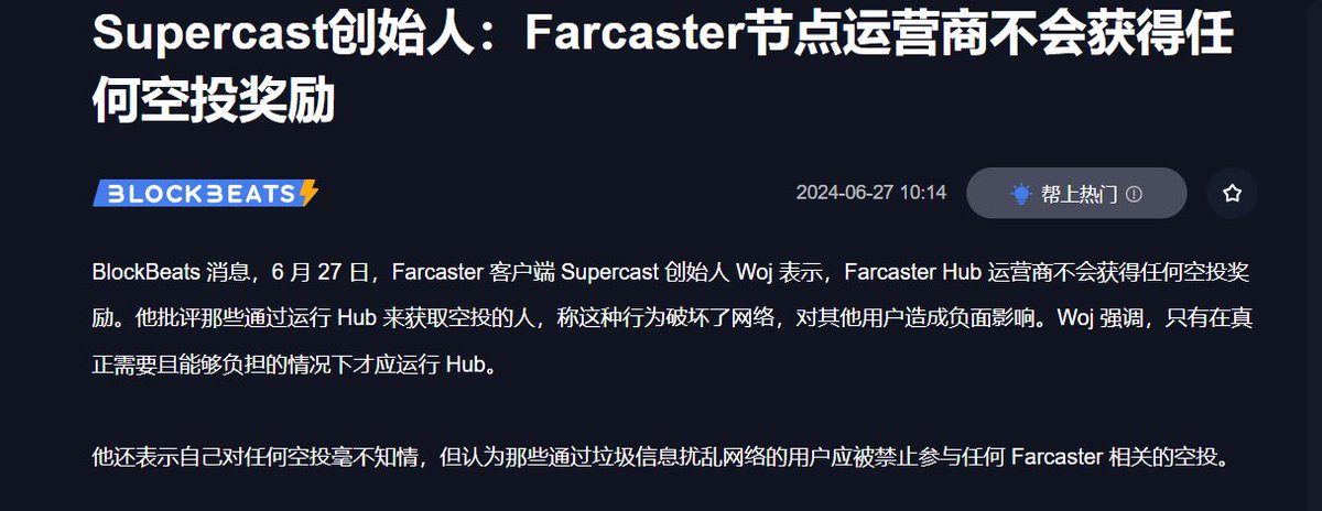 王短鸟 (长鸟版) tweet media