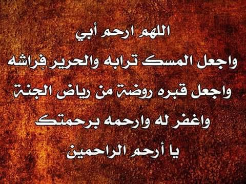 🅰️Alaa_Eldin tweet media