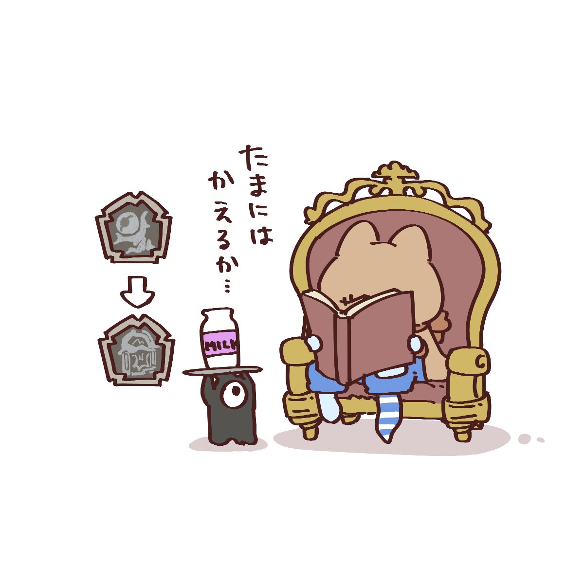 #第五人格 ご注意を。