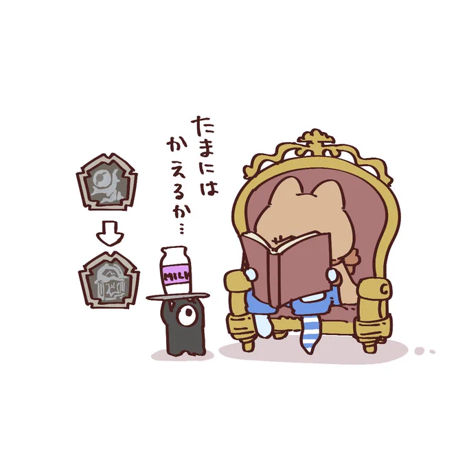 #第五人格 ご注意を。