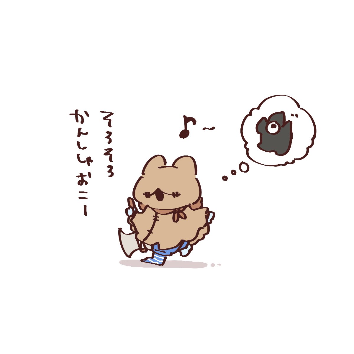 #第五人格 ご注意を。