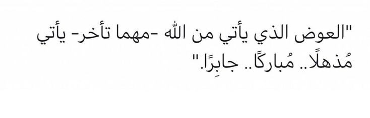 عائشة (@pii3i_) on Twitter photo 